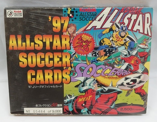 楽天市場】'97 Jリーグオフィシャルカード '97 ALLSTAR SOCCER CARDS
