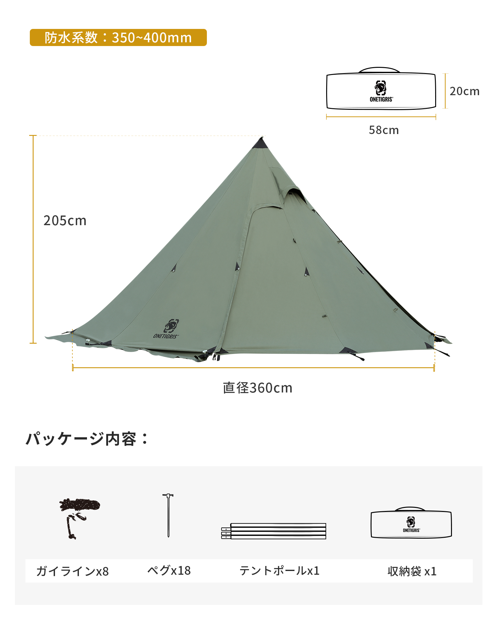 楽天市場】☆楽天スーパーSALE☆29,800円→23,840円残り20！☆完売次第