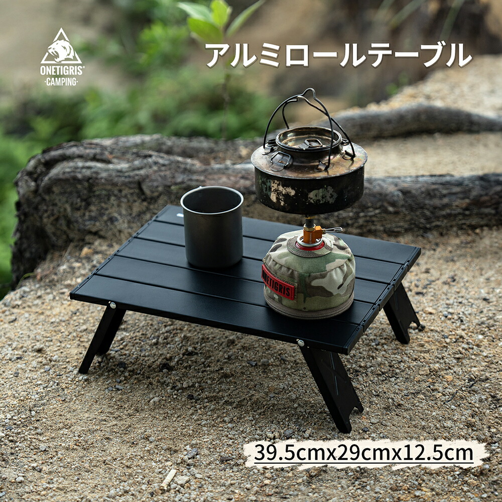 楽天市場】☆楽天スーパーSALE☆2,960円→2,664円☆送料無料 OneTigris