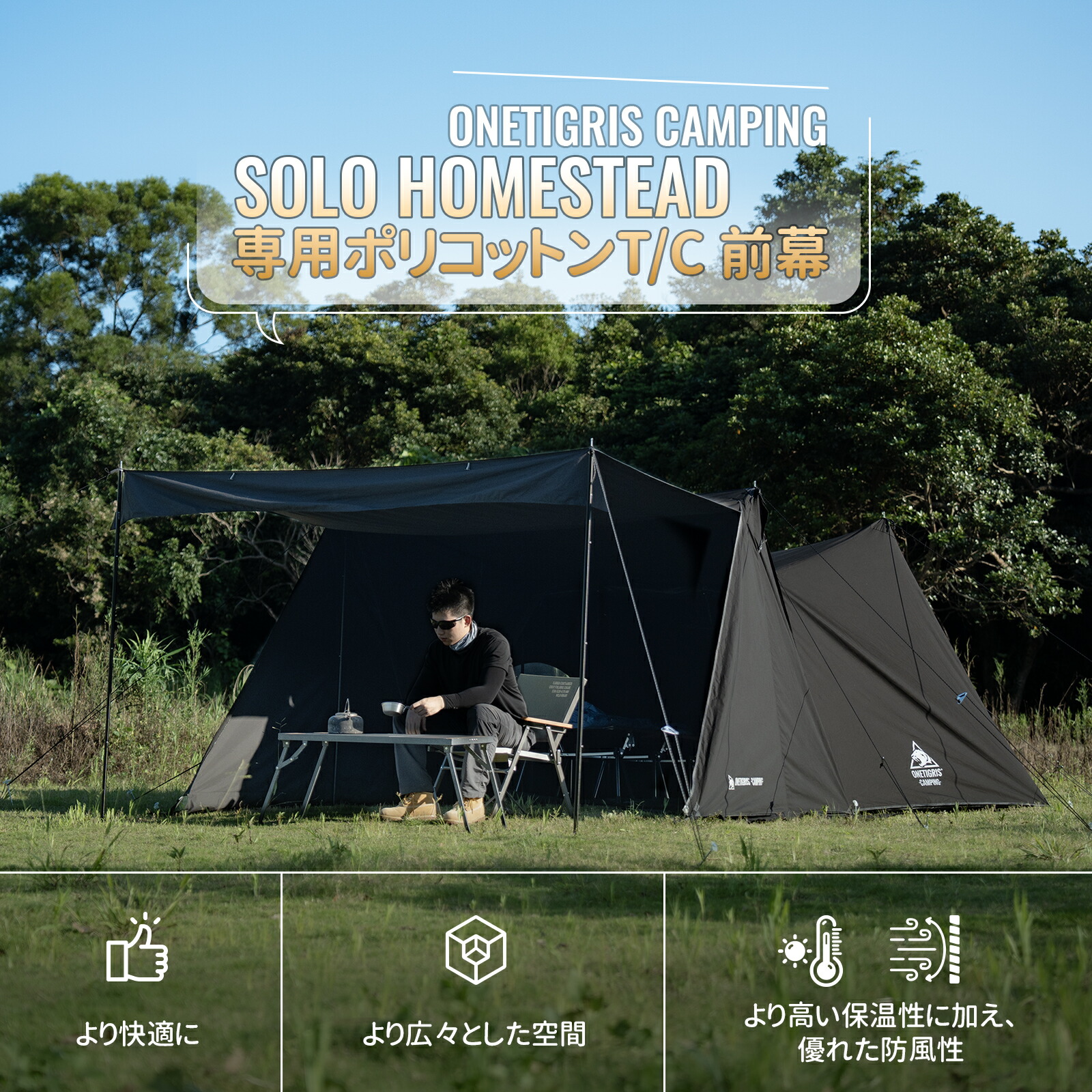 楽天市場】☆楽天スーパーSALE☆18,900円→11,900円☆送料無料