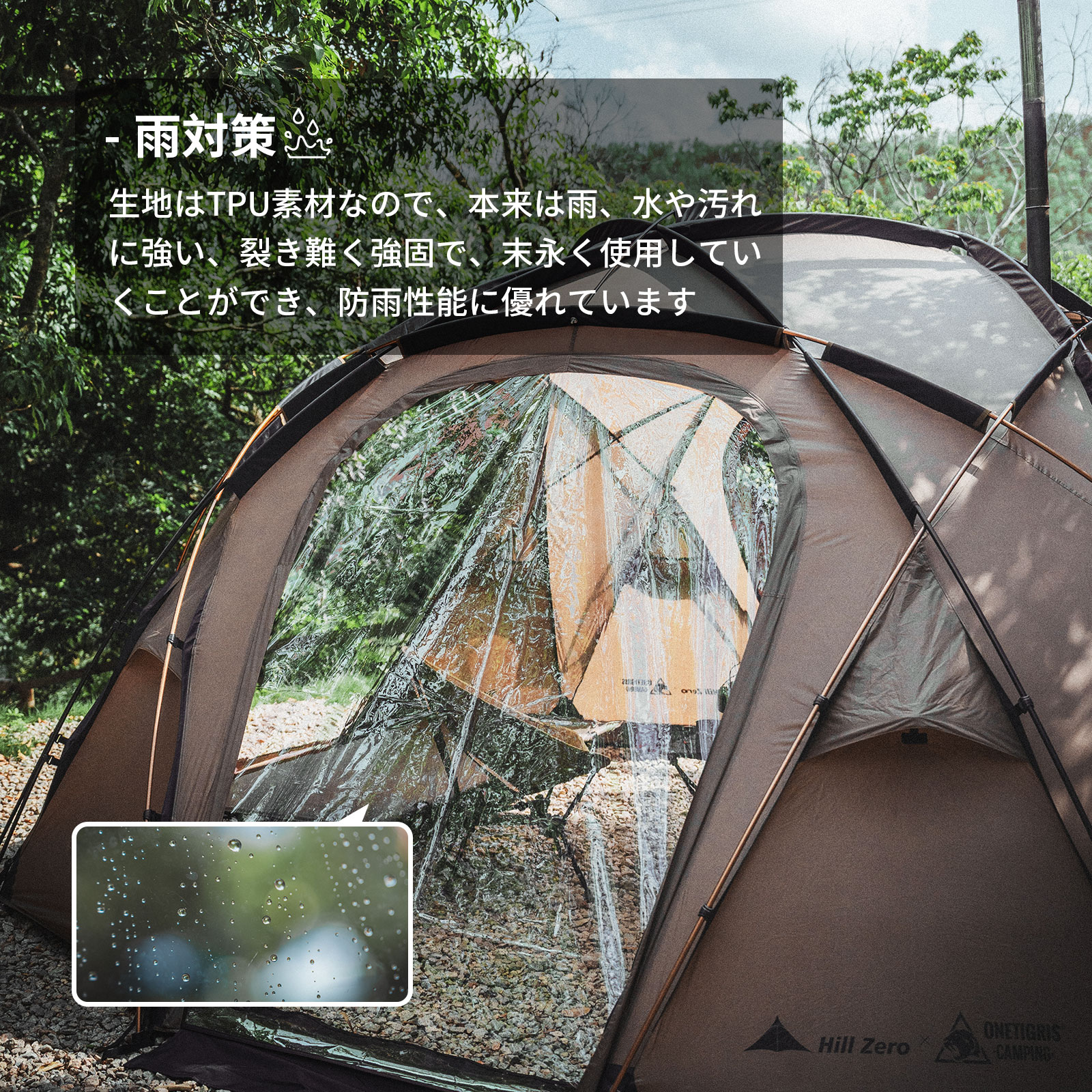 楽天市場】送料無料 OneTigris TOWER-M専用 アクセサリー オプション