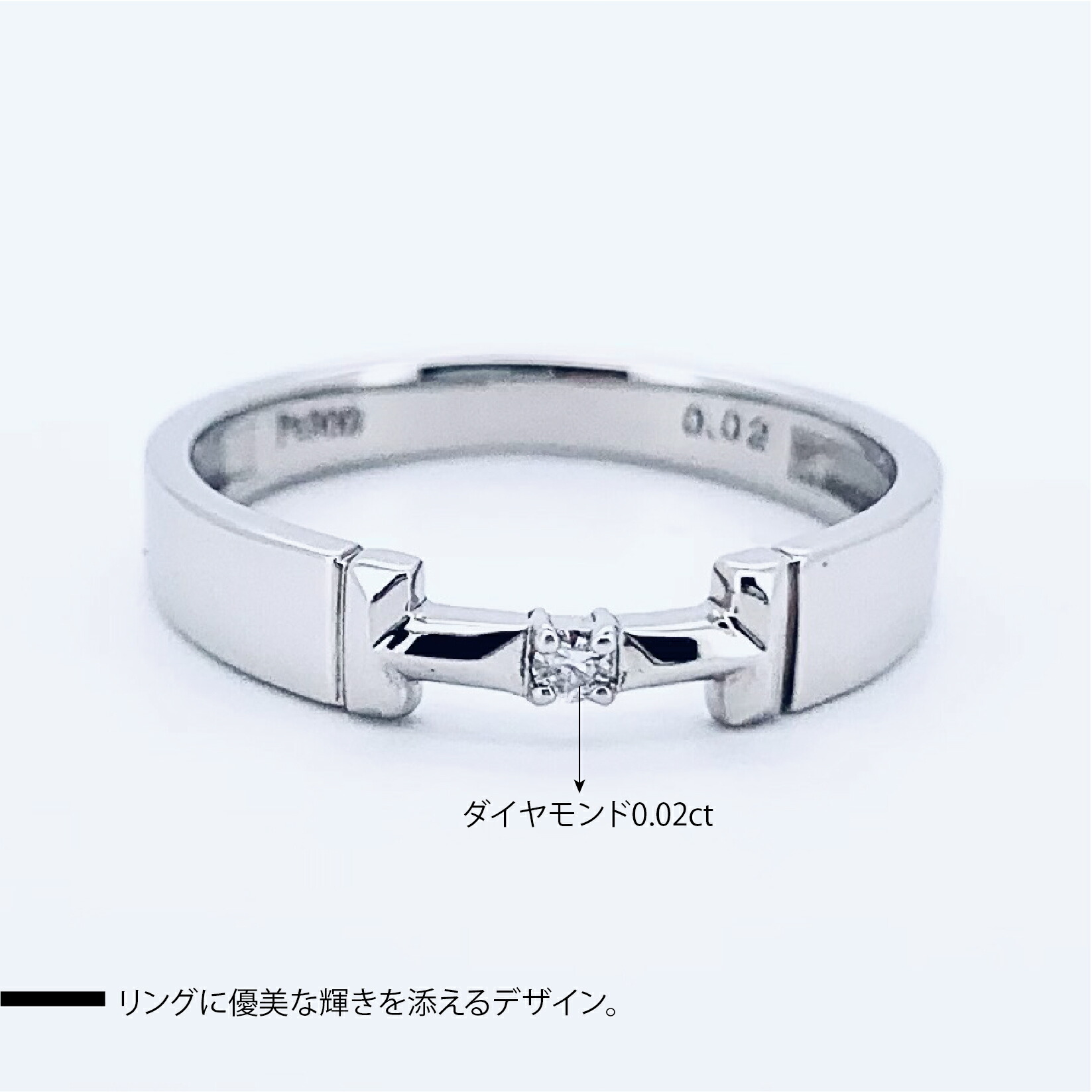 楽天市場】【新品商品】【動画あり】Pt900 プラチナ900 プラチナ