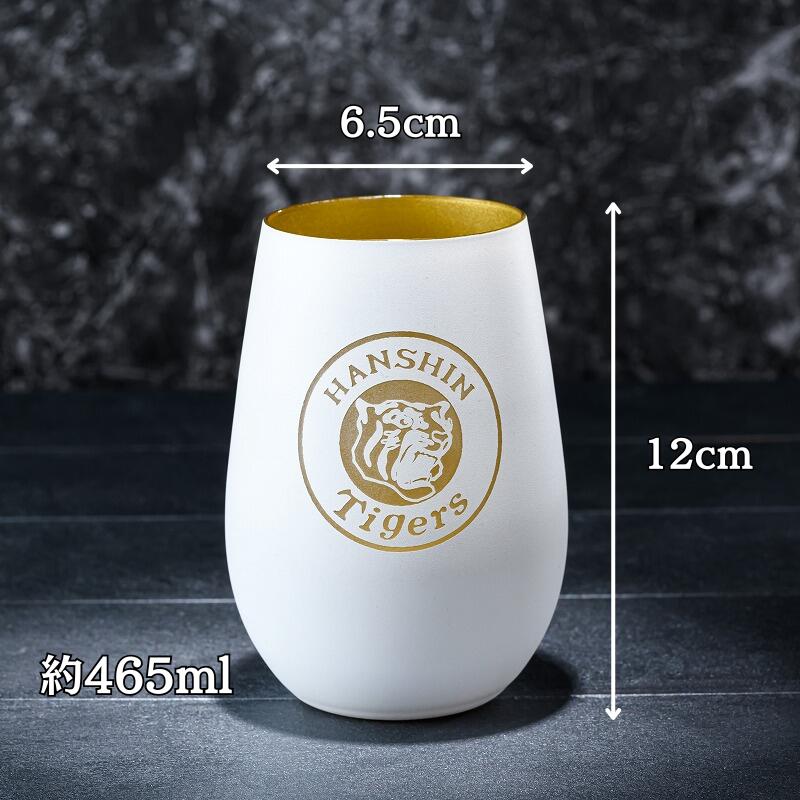 楽天市場】【人気の虎セット承認グッズ】阪神タイガース グッズ ペア