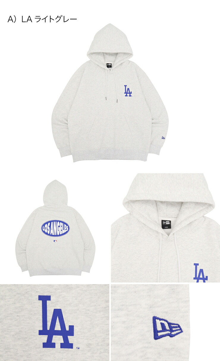 楽天市場】ニューエラ パーカー NEW ERA フード付き LA MLB コラボ