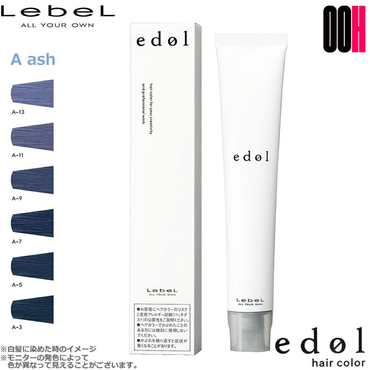 楽天市場】【最大ポイント10倍※要エントリー 02月19日20:00〜2月23日1