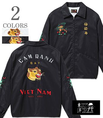 楽天市場】TAILOR TOYO テーラー東洋 コットンツイル|パンサー