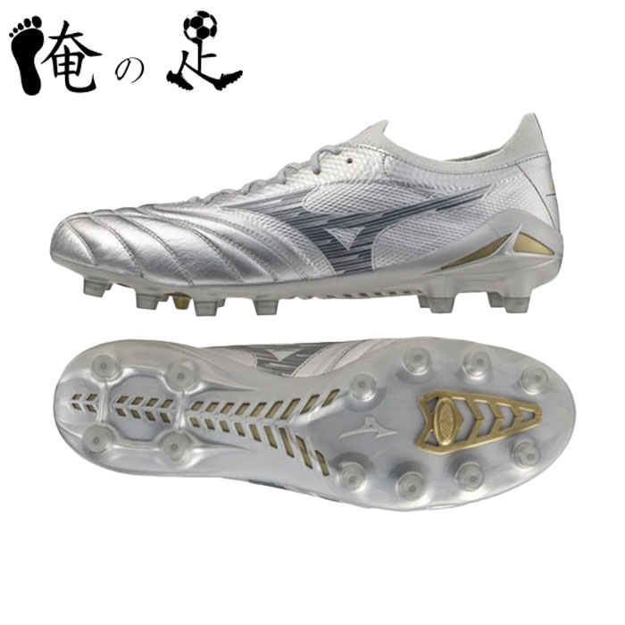 楽天市場】シルバー モレリアネオ4 β Elite P1GA254204 Morelia Neo 4