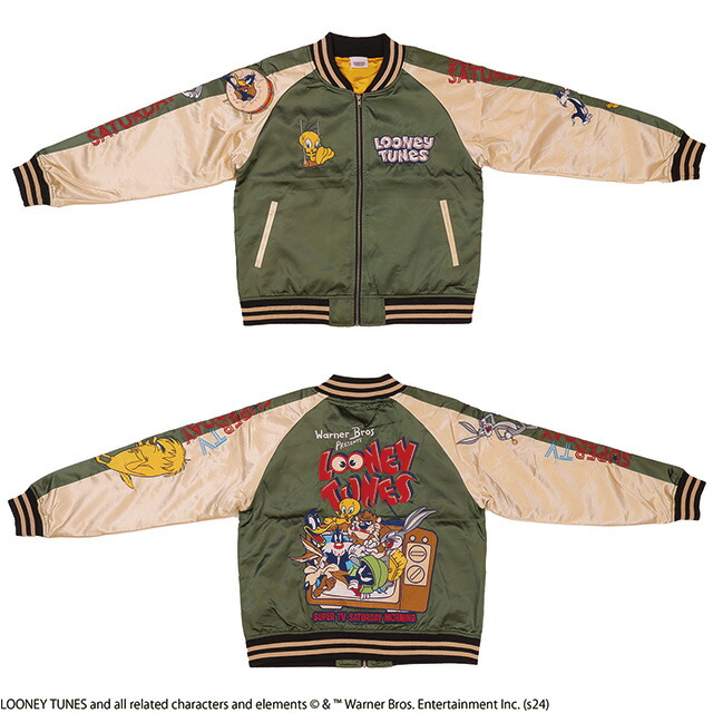 楽天市場】スカジャン 刺繍 キャラクター キャラジャン メンズ