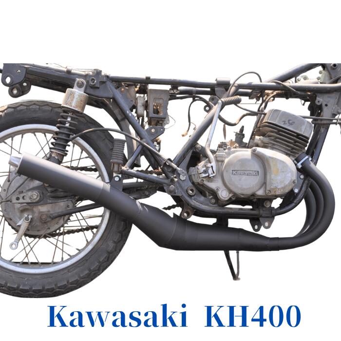 楽天市場】ORM製 カワサキ KH400 集合チャンバー 刻印 完全国内生産