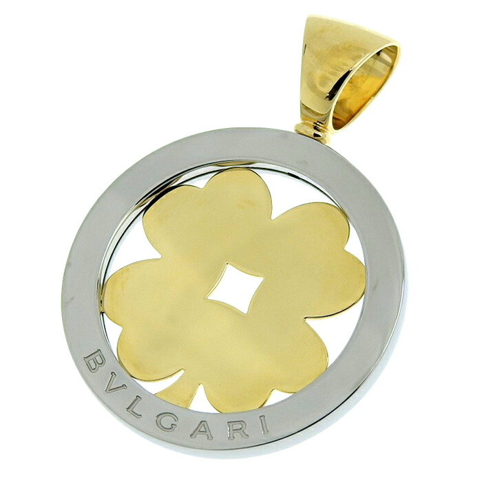 楽天市場】BVLGARI ブルガリ トンド クローバー トップ K18YG 750