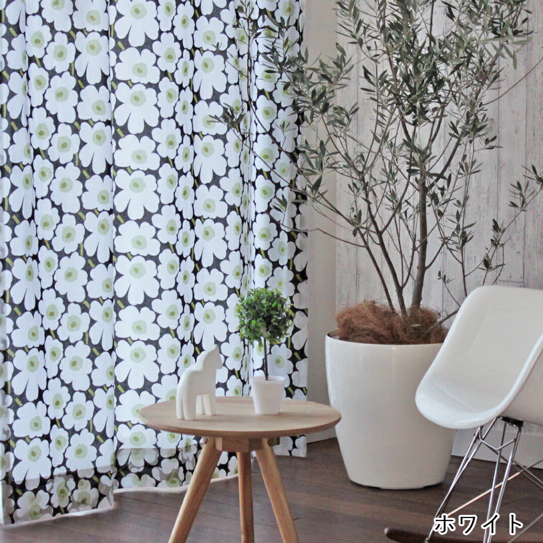 楽天市場】北欧カーテン ミニウニッコ オーダーカーテン マリメッコ