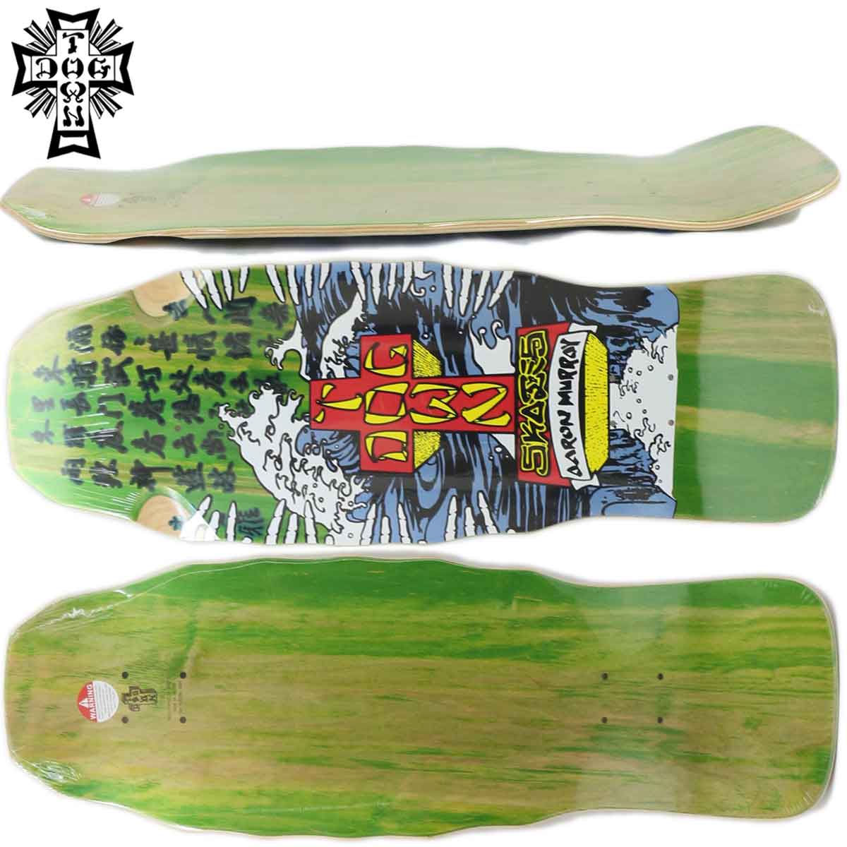 楽天市場】スケボー スケート デッキ スケートボード アーロンマレイ