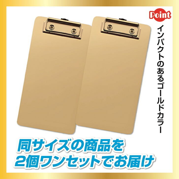 楽天市場】【送料無料】 伝票ホルダー 伝票バインダー 注文票 会計票