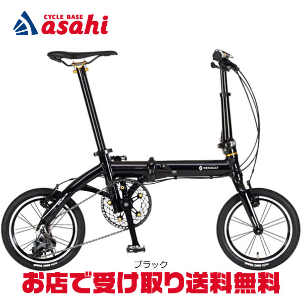 楽天市場】1日最大1800円OFFクーポンあり【2/2〜3/11限定 全品P3倍