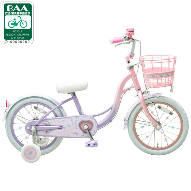 楽天市場】【送料無料】あさひ メゾピアノ BAA-N ナルミヤ