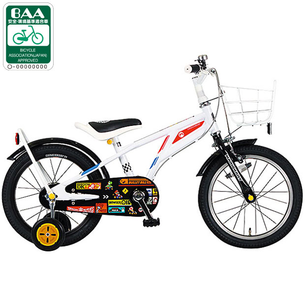 139009001.jpg?fitin=720:720