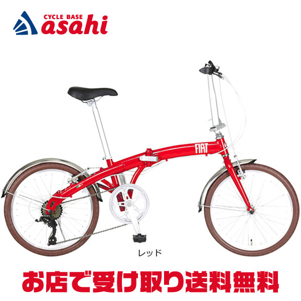 楽天市場】25日最大1800円OFFクーポンあり【2/2〜3/11限定 全品P3倍