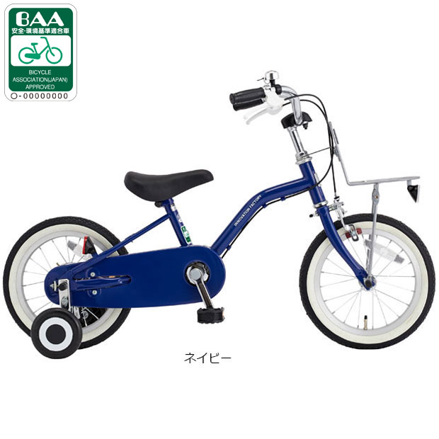 156411002.jpg?fitin=720:720