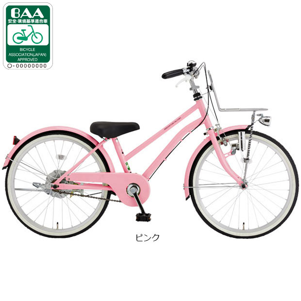 156721003.jpg?fitin=720:720