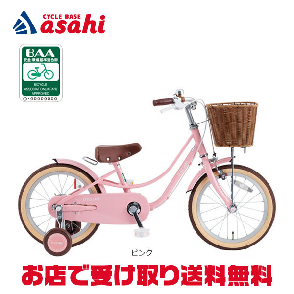 楽天市場】25日最大1800円OFFクーポンあり【2/2〜3/11限定 全品P3倍