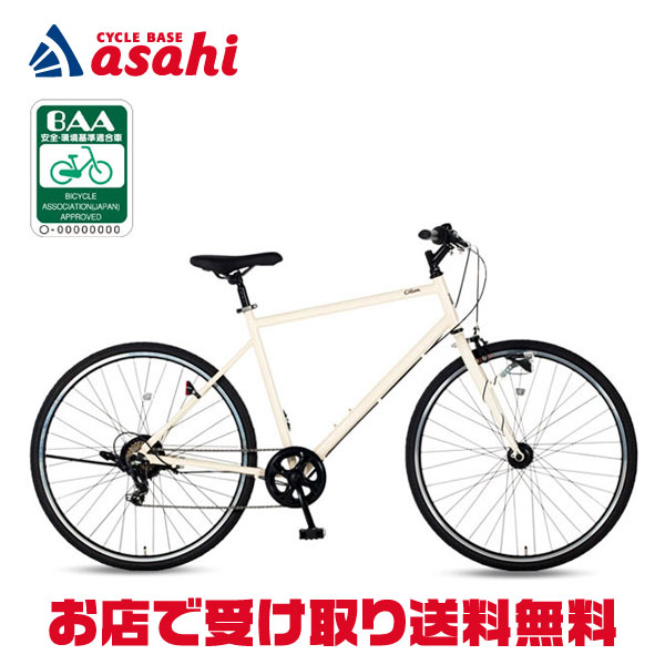 楽天市場】25日最大1800円OFFクーポンあり【2/2〜3/11限定 全品P3倍