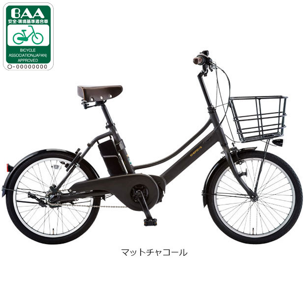 楽天市場】1日最大1800円OFFクーポンあり【2/2〜3/11限定 全品P3倍