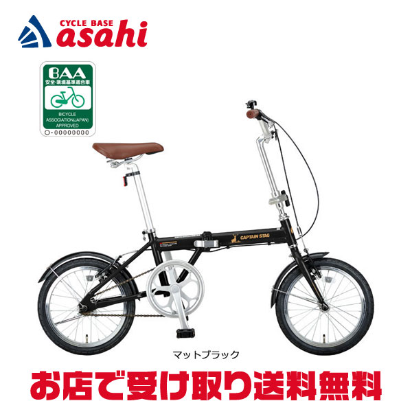 楽天市場】1日最大1800円OFFクーポンあり【2/2〜3/11限定 全品P3倍