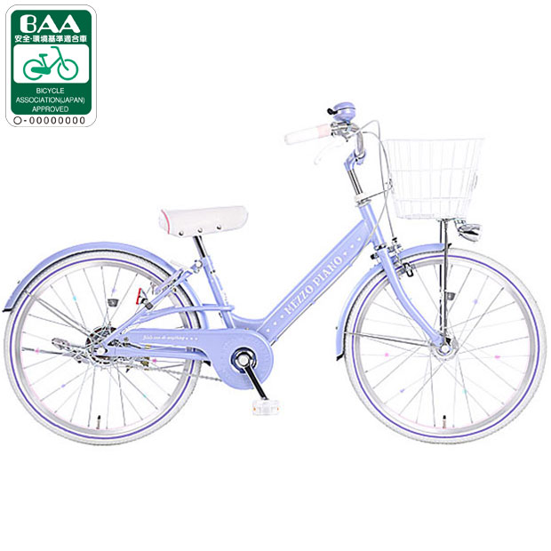 148316001.jpg?fitin=720:720