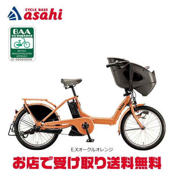 楽天市場】1日最大1800円OFFクーポンあり【2/2〜3/11限定 全品P3倍