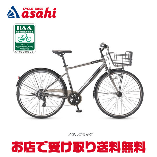 楽天市場】25日最大1800円OFFクーポンあり【2/2〜3/11限定 全品P3倍