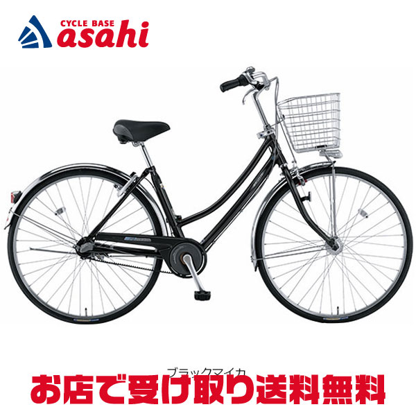 楽天市場】1日最大1800円OFFクーポンあり【2/2〜3/11限定 全品P3倍