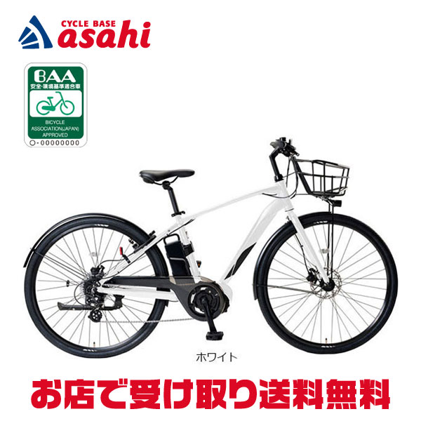 楽天市場】25日最大1800円OFFクーポンあり【2/2〜3/11限定 全品P3倍