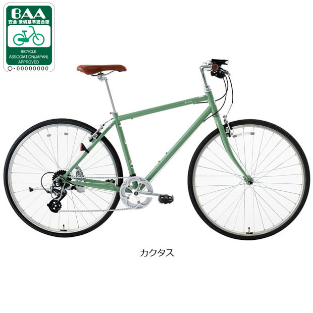 楽天市場】3月1日10％OFFクーポンあり1日最大1800円OFFクーポンあり【2