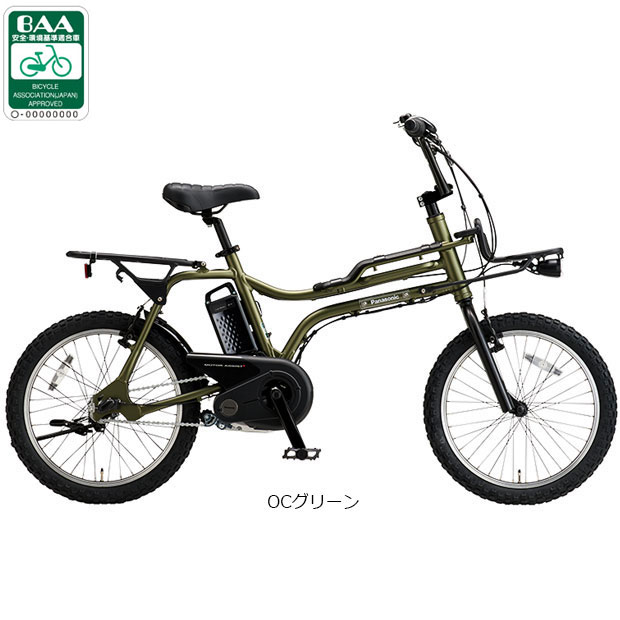 176550002.jpg?fitin=720:720