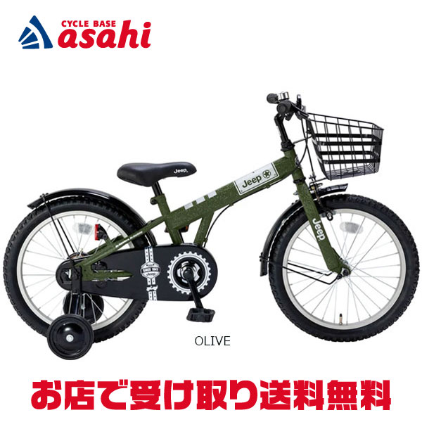 楽天市場】25日最大1800円OFFクーポンあり【2/2〜3/11限定 全品P3倍