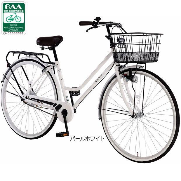 楽天市場】25日最大1800円OFFクーポンあり【2/2〜3/11限定 全品P3倍