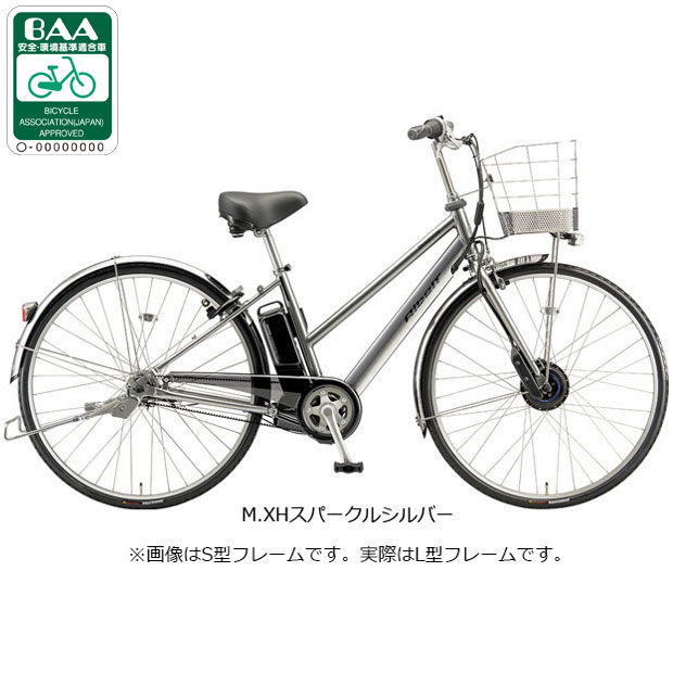 楽天市場】ブリヂストン（カラーシルバー）（自転車・サイクリング