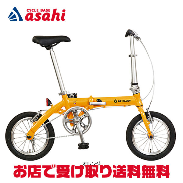 楽天市場】25日最大1800円OFFクーポンあり【2/2〜3/11限定 全品P3倍