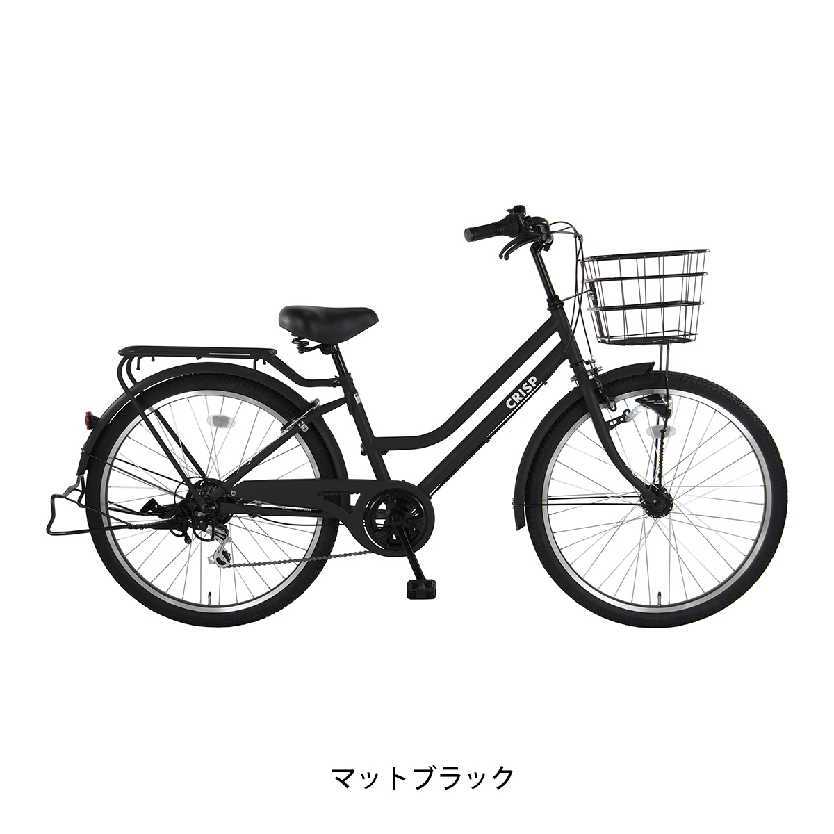 楽天市場】ママチャリ シティ 自転車 玉越 26インチ 2025 クリスプ