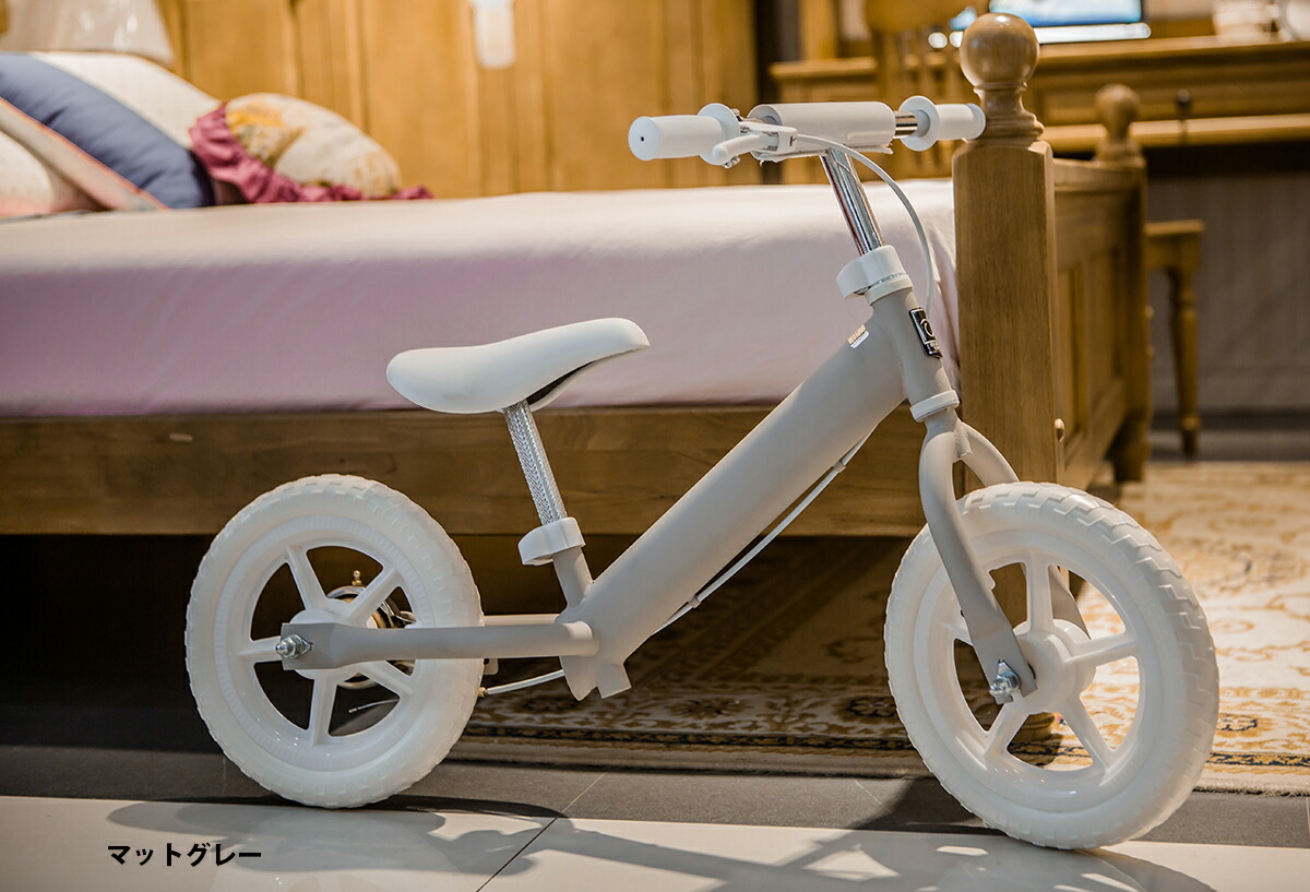 楽天市場】子供用 ブレーキ付 キックバイク ピエグリーチェ バランス