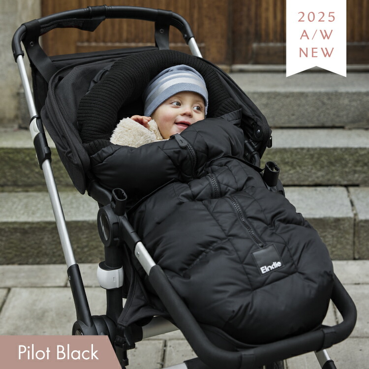 楽天市場】【エロディ公式】 フットマフ ベビーカー 防寒 カバー