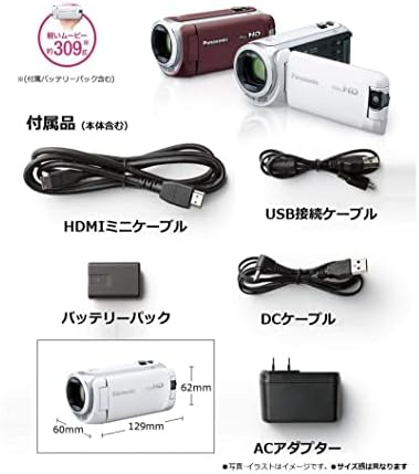 楽天市場】【中古】パナソニック HDビデオカメラ 64GB ワイプ撮り 高