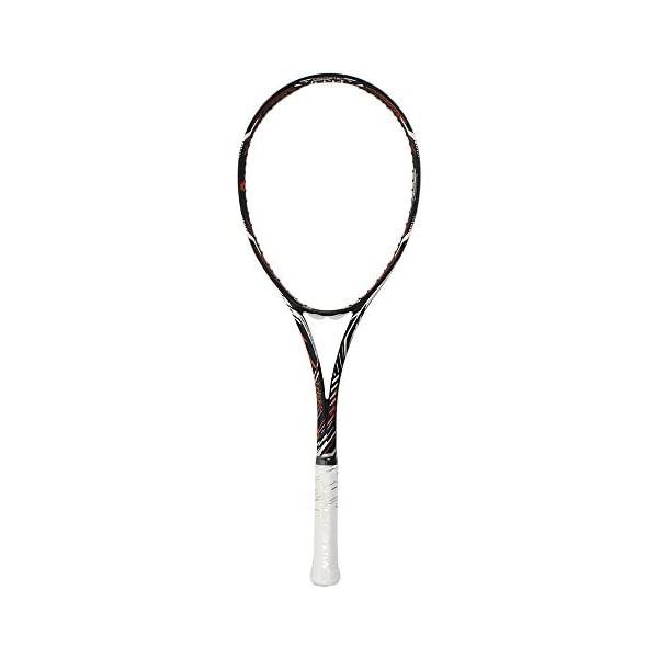 ミズノ ディオス プロR 63JTN86154 [ソリッドブラック×フューチャー