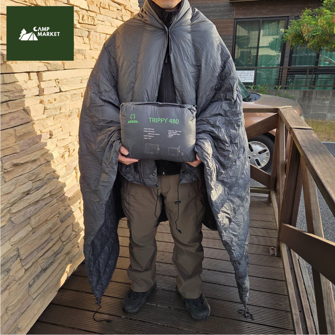 ATEPA ダウン ブランケット」の人気商品一覧 | 安い商品を通販サイト