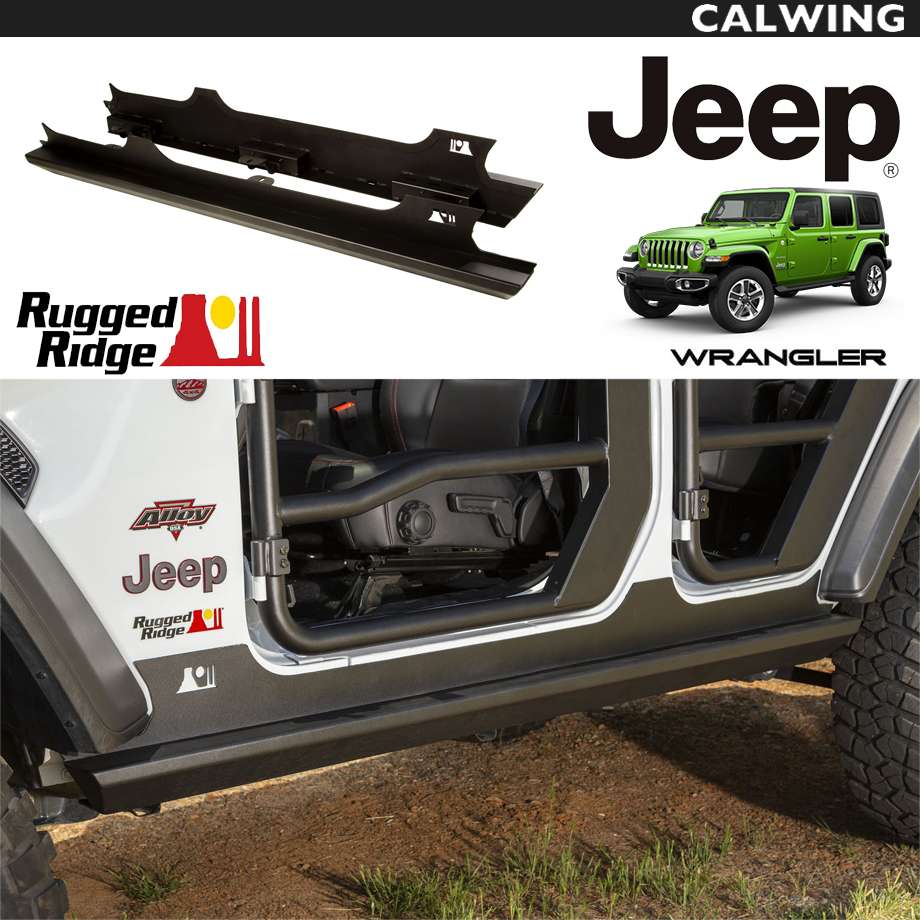 楽天市場】18y- XHD ロックスライダー サイドロッカーパネル 4ドア用