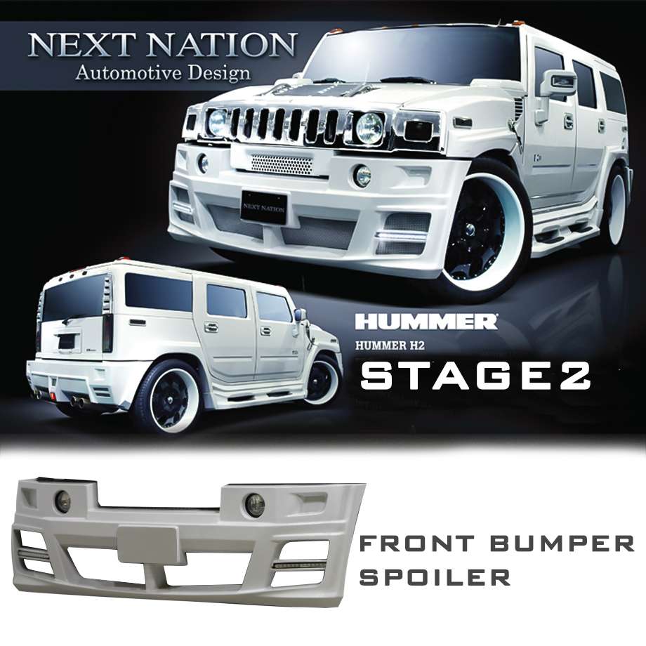 楽天市場】03y- ハマーH2 ネクストネイション NEXT-NATION エアロ