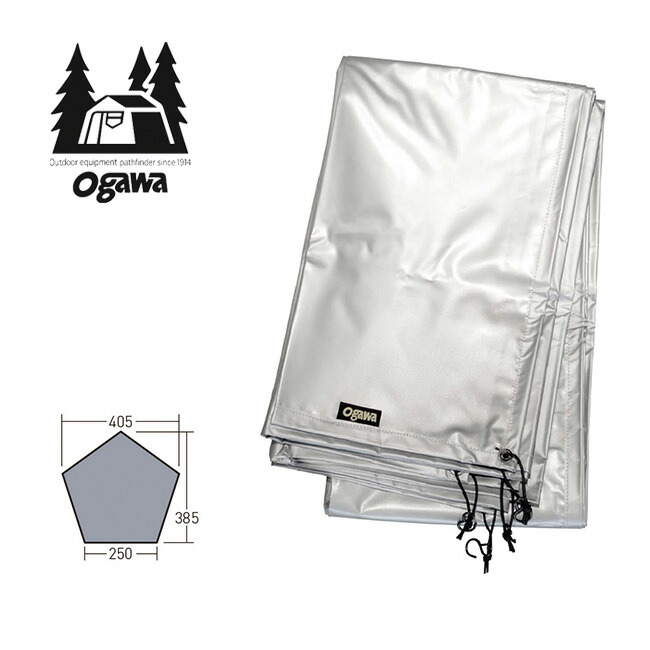 楽天市場】オガワ PVCマルチシート グロッケ12用 OGAWA テント