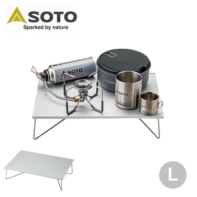 楽天市場】ソト フィールドホッパーL SOTO FIELD HOPPER L ST-631