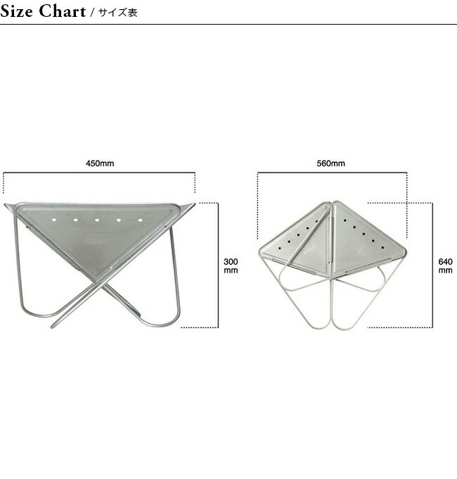 楽天市場】スノーピーク 焚火台 L snow peak ST-032RS タキビ 焚き火