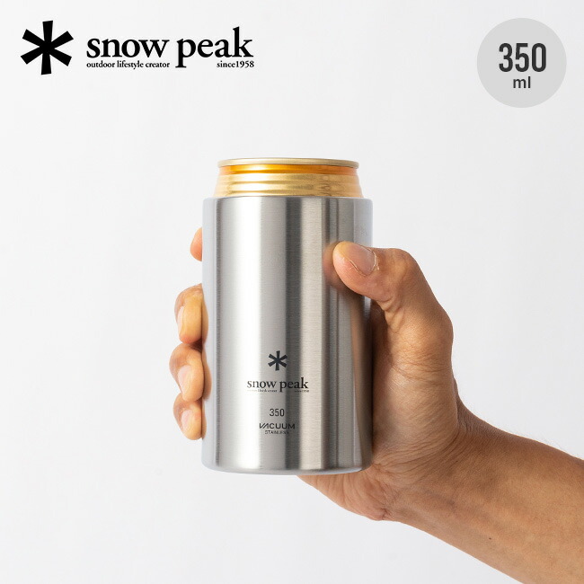 楽天市場】【SALE】スノーピーク 缶クーラー350 snow peak Can Cooler